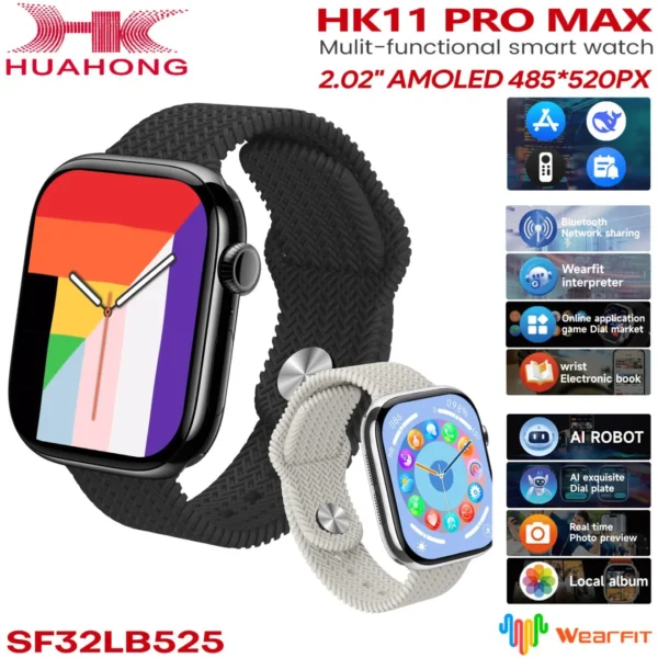 HK11 Pro Max Gen 2